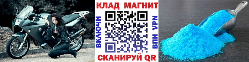 Наркота Новое Девяткино Alpha-PVP  Меф мяу мяу  ГАШИШ  Каннабис  COCAIN 