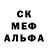 Псилоцибиновые грибы ЛСД Dark 740