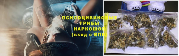 дживик Абдулино