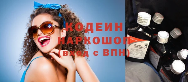 ешки Медвежьегорск