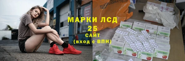 дживик Абдулино