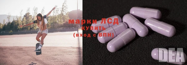 дживик Абдулино
