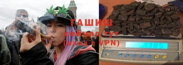 дживик Абдулино