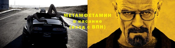 дживик Абдулино