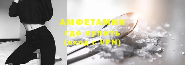 ешки Медвежьегорск