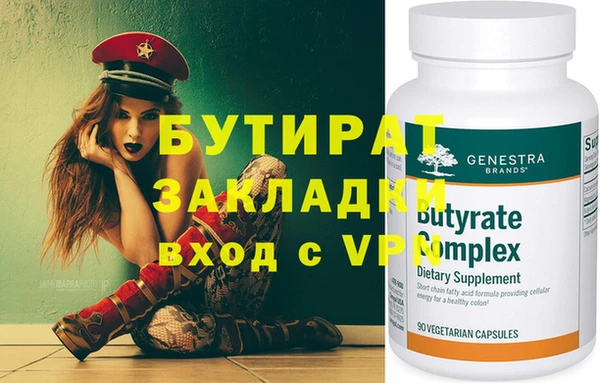 ешки Медвежьегорск
