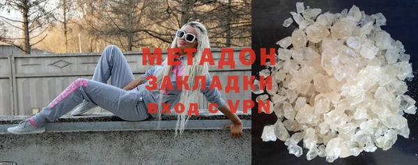 а пвп мука Абинск