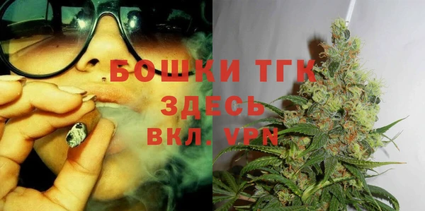 а пвп мука Абинск