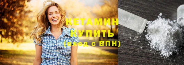 ешки Медвежьегорск