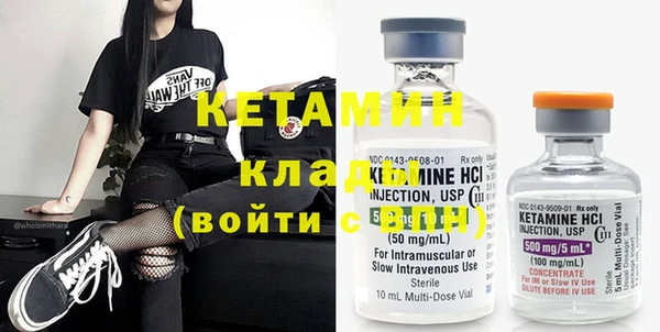 дживик Абдулино