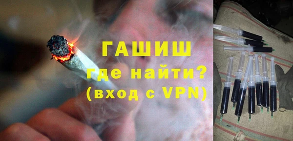 ешки Медвежьегорск