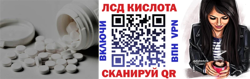 ЛСД экстази ecstasy  МЕГА ссылки  Новое Девяткино 
