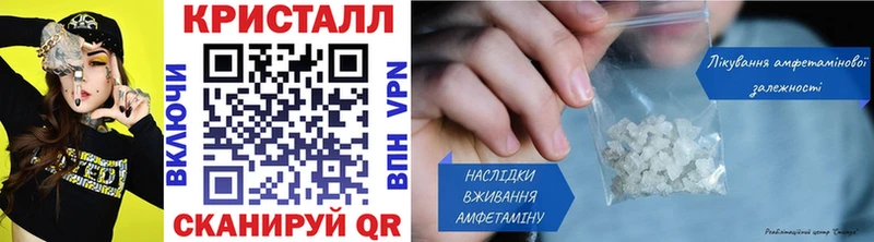 мега tor  Новое Девяткино  Первитин мет 