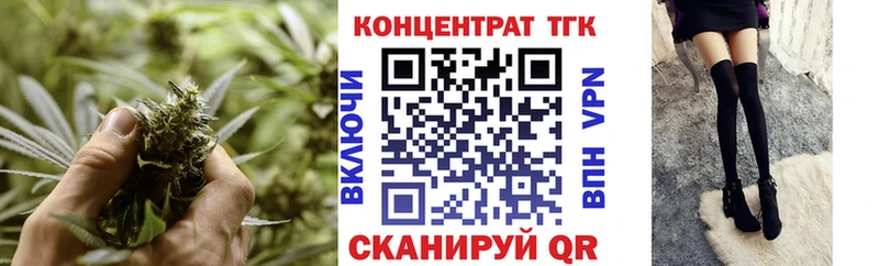 Дистиллят ТГК жижа  магазин продажи   Новое Девяткино 